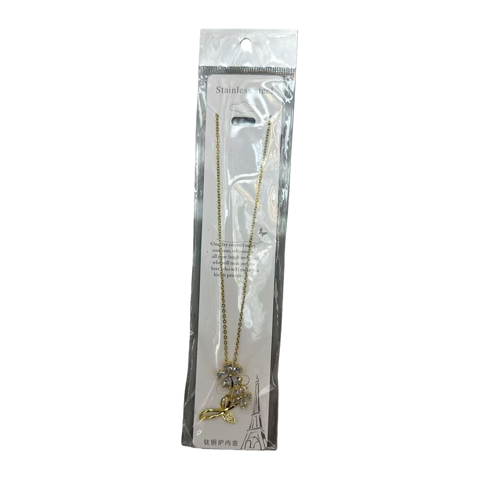 Fashionable and simple metal necklace, a versatile, trendy and personalized accessory for women. A gift for your girlfriend