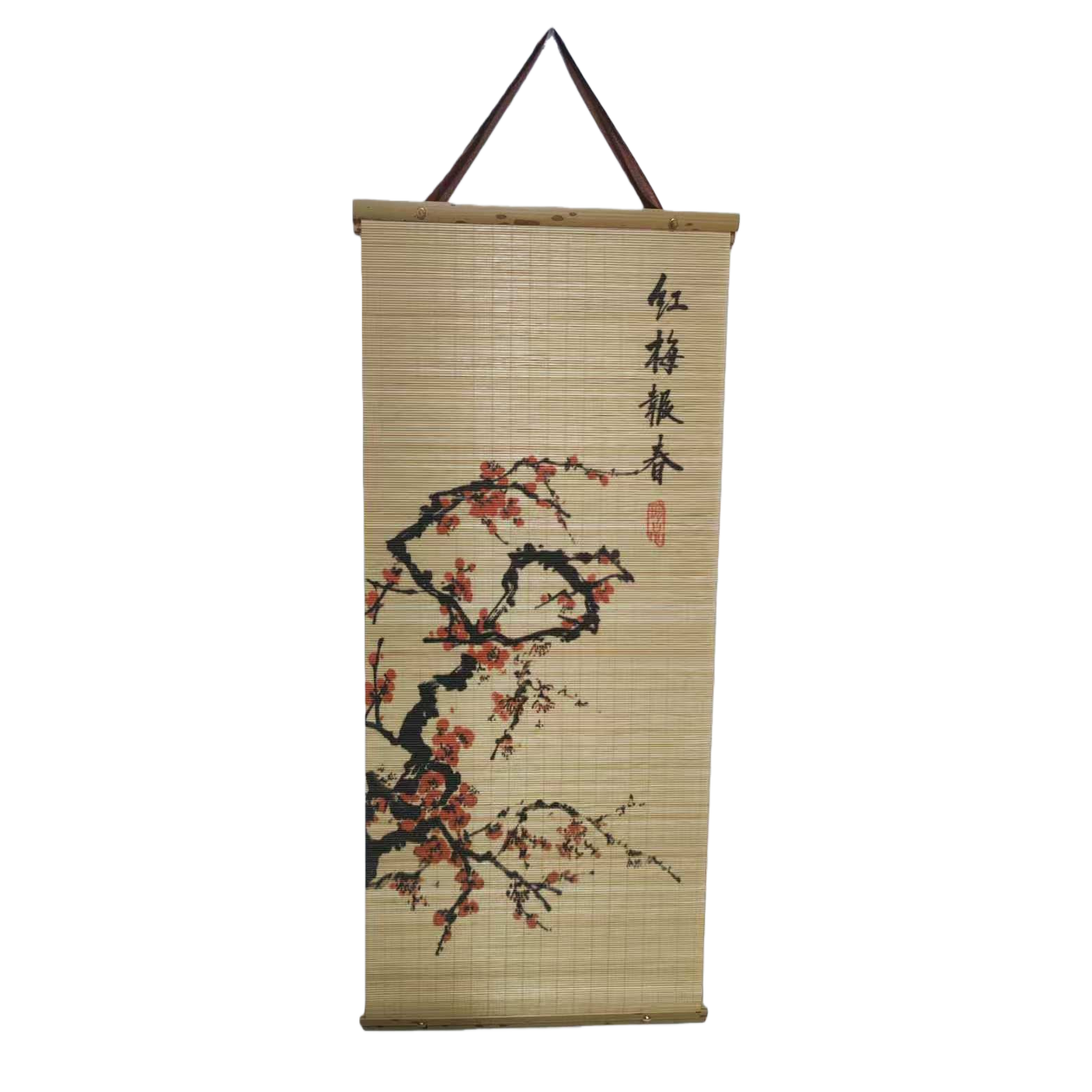 竹制卷轴挂画红梅枝干花朵书法印章春意盎然装饰品艺术挂饰白底实物图