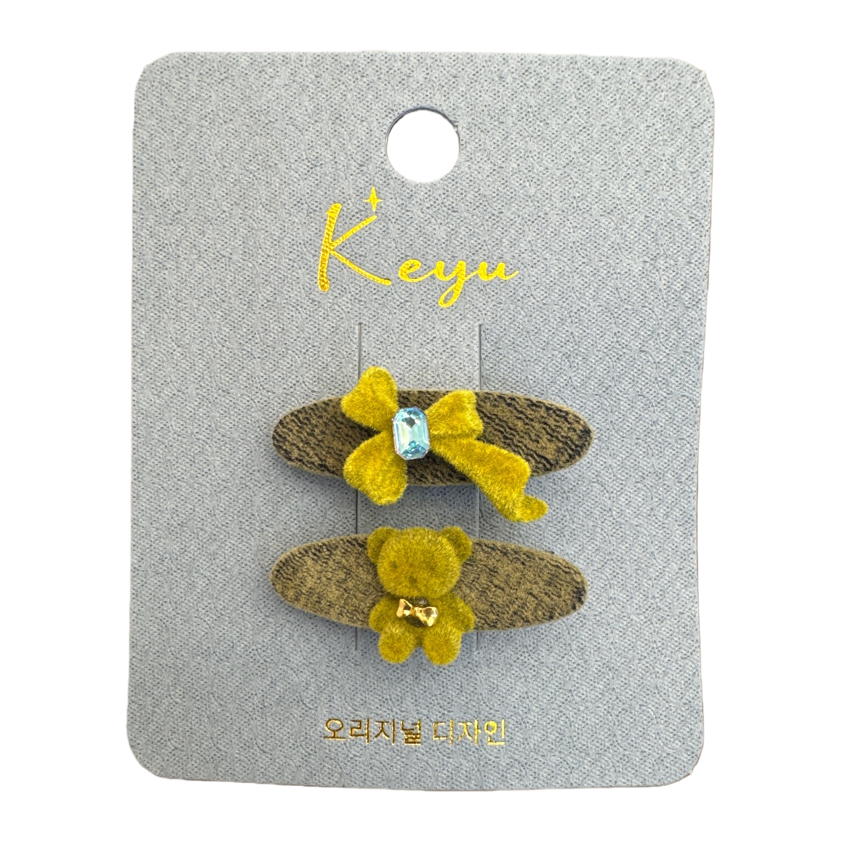 Moda tarjeta gris juego de pinzas de pelo simple y versátil accesorios para el pelo para niñas accesorios para el pelo combinación caja de regalo estilo Item Picture