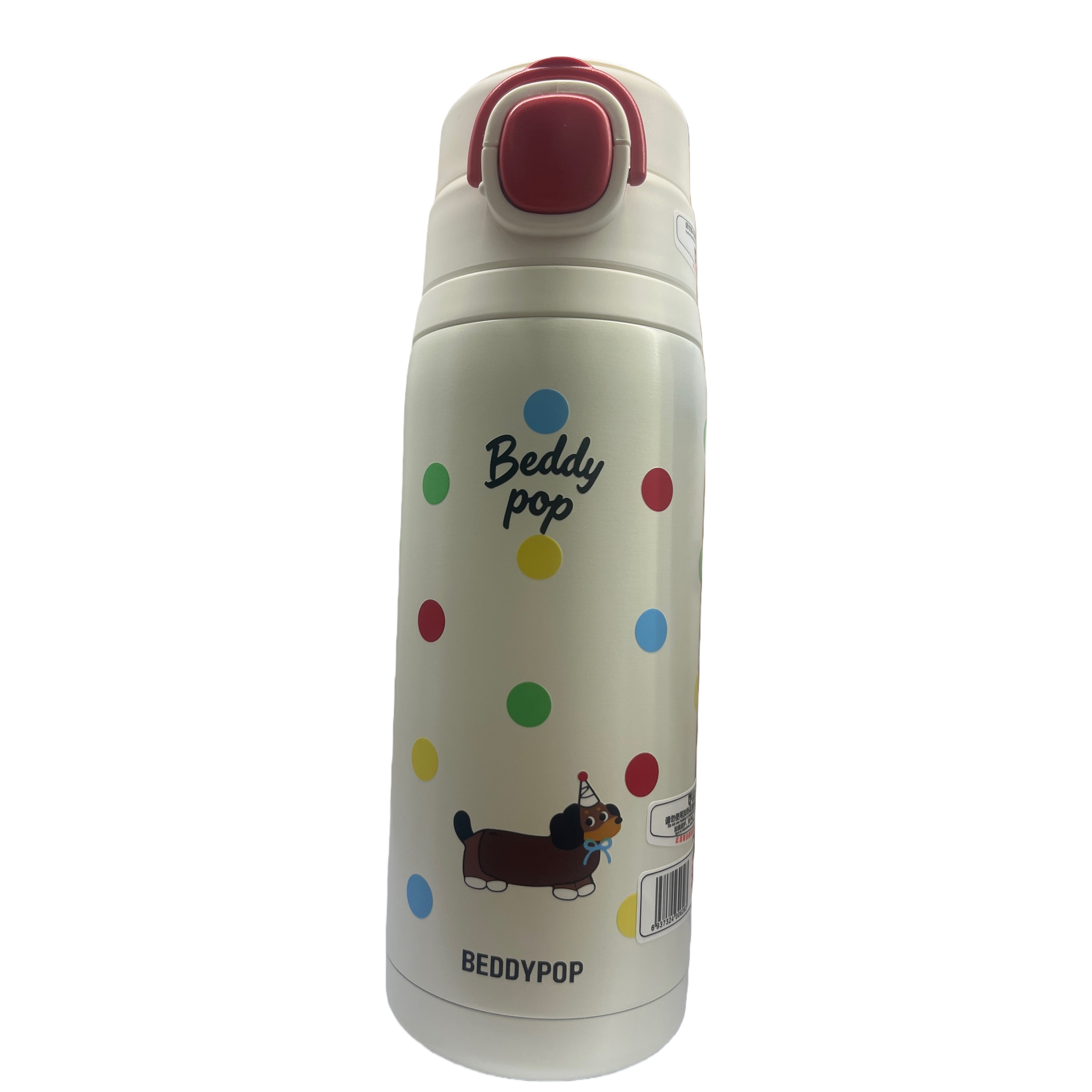 Cute puppy, colorful polka dot insulated cup, white stainless steel portable warm water cup for students as a gift Item Picture