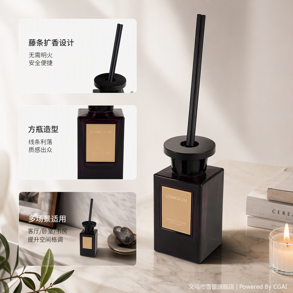 Deep purple glass aroma bottle with golden label, elegant fragrance, long-lasting, suitable for bedroom, living room, black incense stick decoration