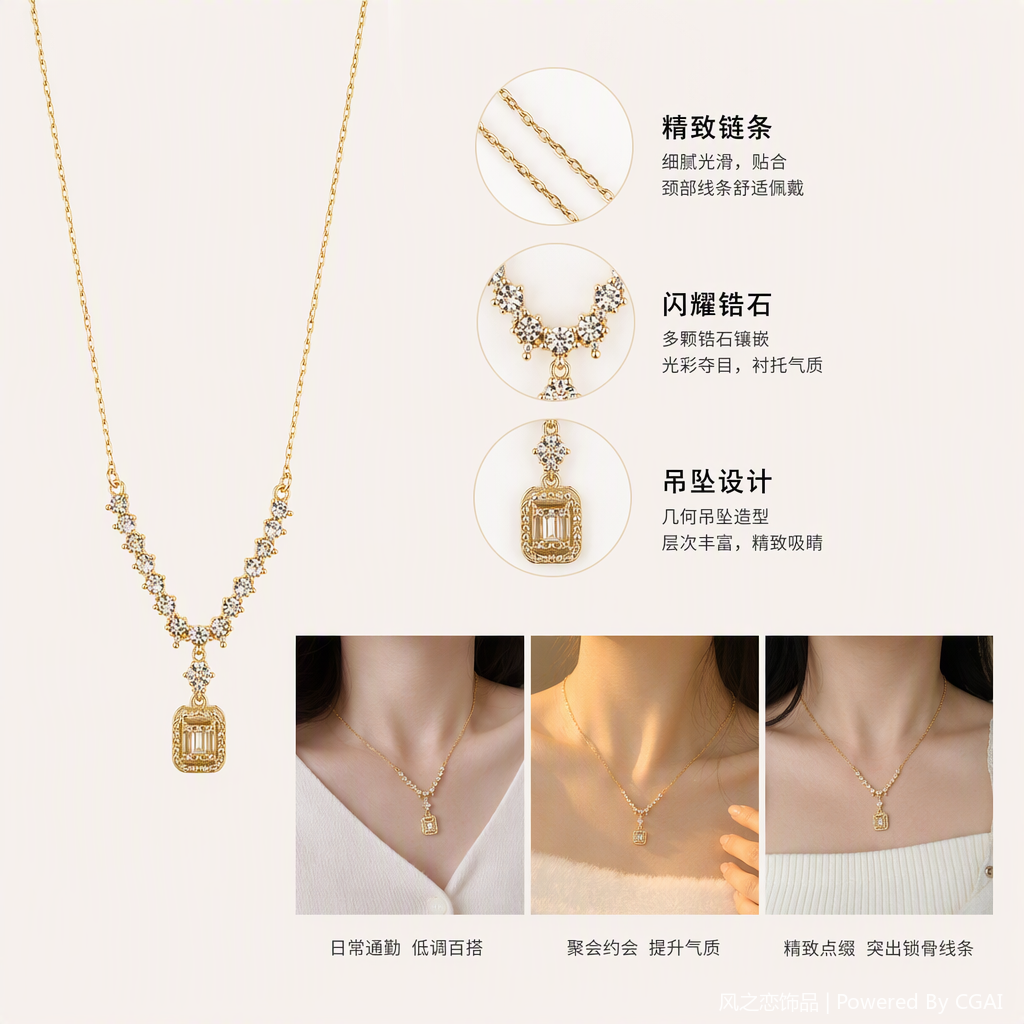 Fashionable and simple metal necklace, a versatile and trendy individual accessory for women, and a Korean student-style pendant