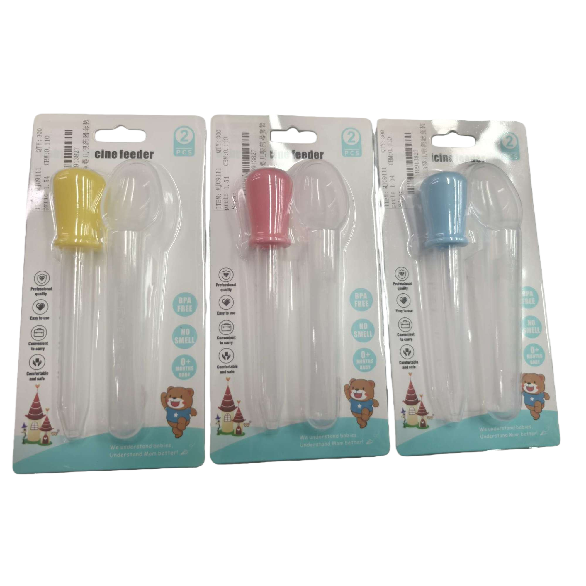 Three sets of individual packaging of Cartoon Bear Castle colorful baby dispensers, silicone droppers, odorless BPA safety droppers, forks with scales Item Picture