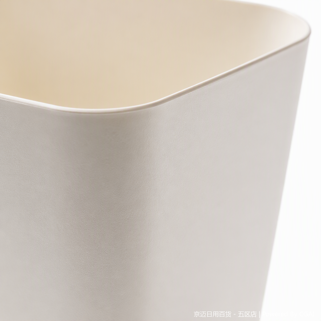 【CL】26Q4#3607 meters white hardware bathroom trash can with lid, PP material anti-odor household kitchen storage bucket Specification image