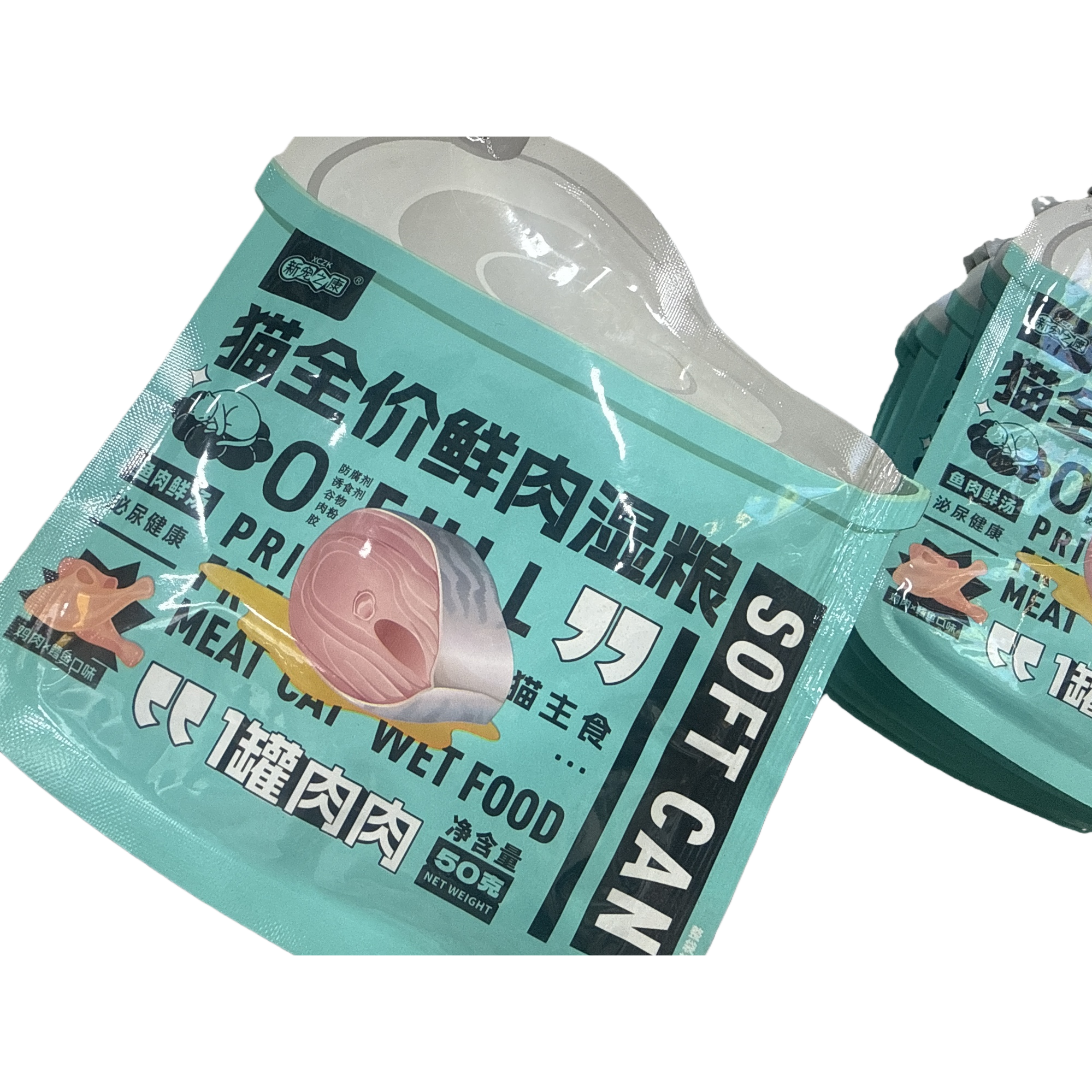 Bolsa de embalaje de alimentos para gatos ecológica y duradera turquesa bolsa de alimentos para mascotas engrosada a prueba de humedad y ripstop big bag Item Picture