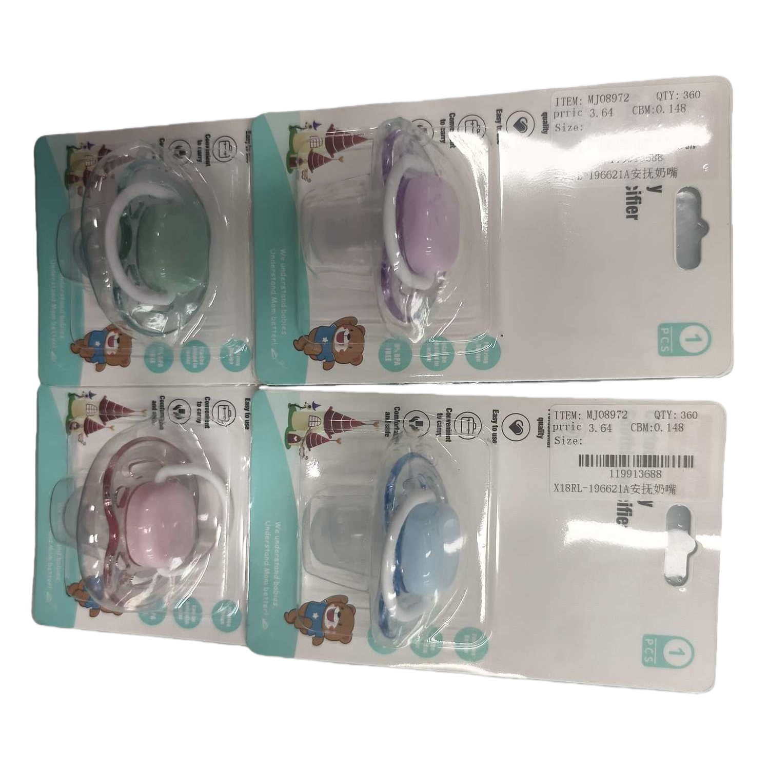 Colorful pacifier packaging box, baby products, soft silicone baby pacifier gift box, safe and clean pacifier Item Picture