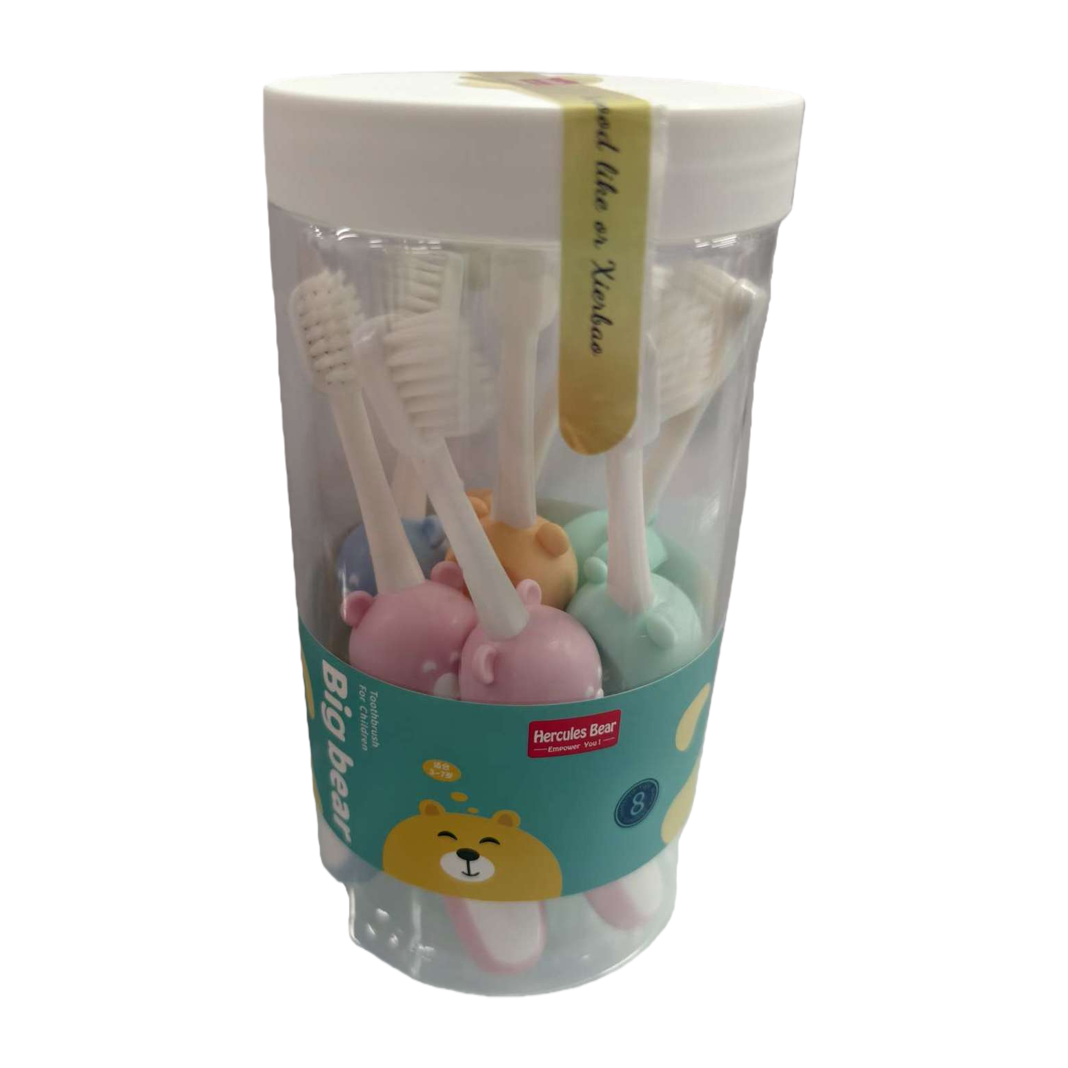 Colorful bear-shaped children's toothbrush, transparent can, soft bristles, baby toothbrush, children's toothbrushes, gift box, bucket, 7-piece set Item Picture