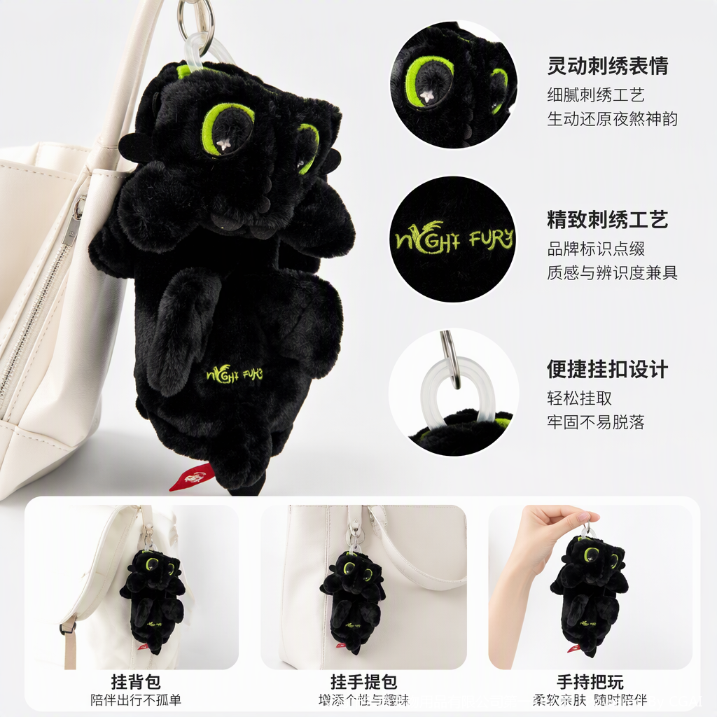 Cute black plush toy, pillow, doll, children's toy gift, soft, comfortable and full of fun