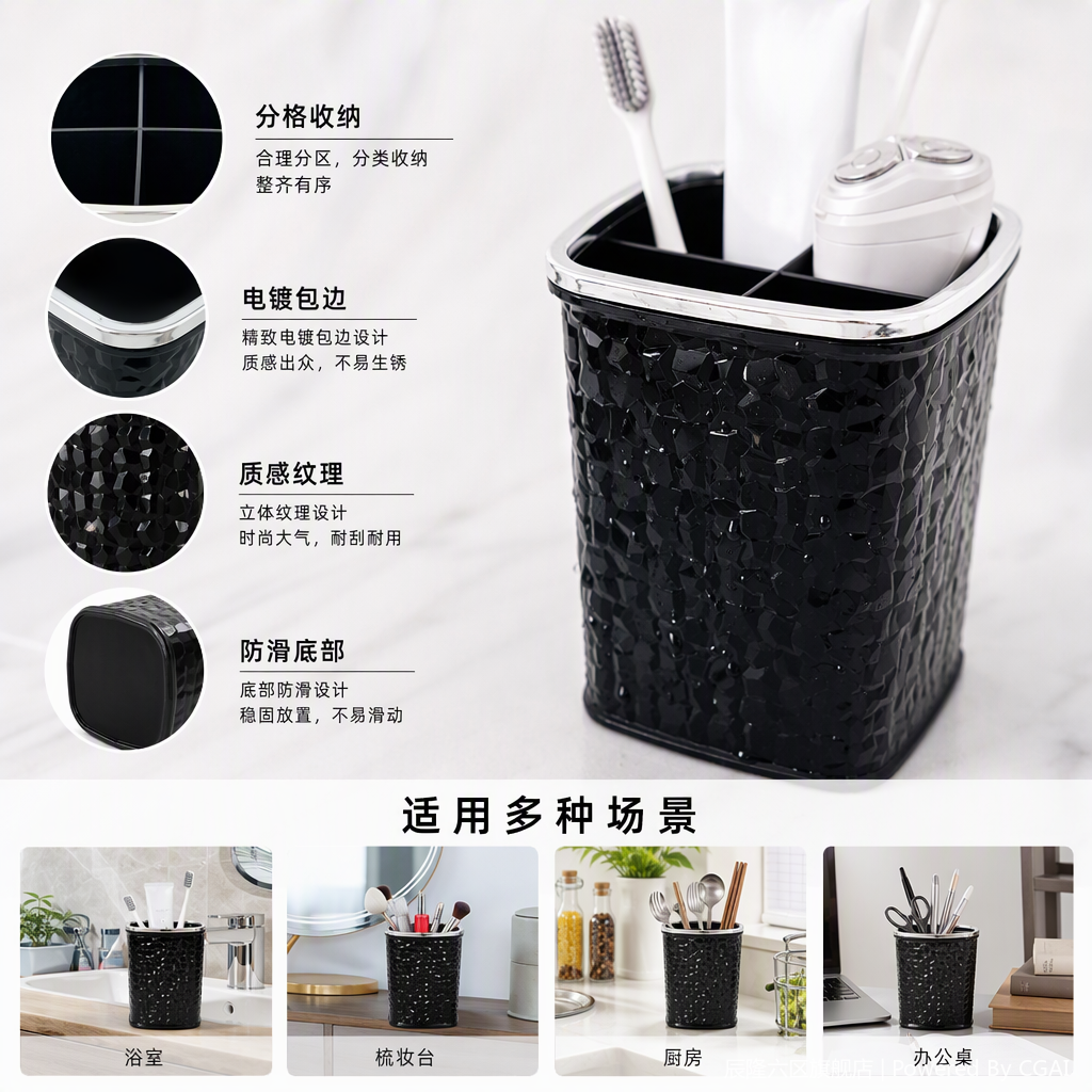 【CL】26Q4#8808 Creative pen holder Decoration, multi-functional storage, Gift box, Commemorative Coin, dice decoration, Office supplies