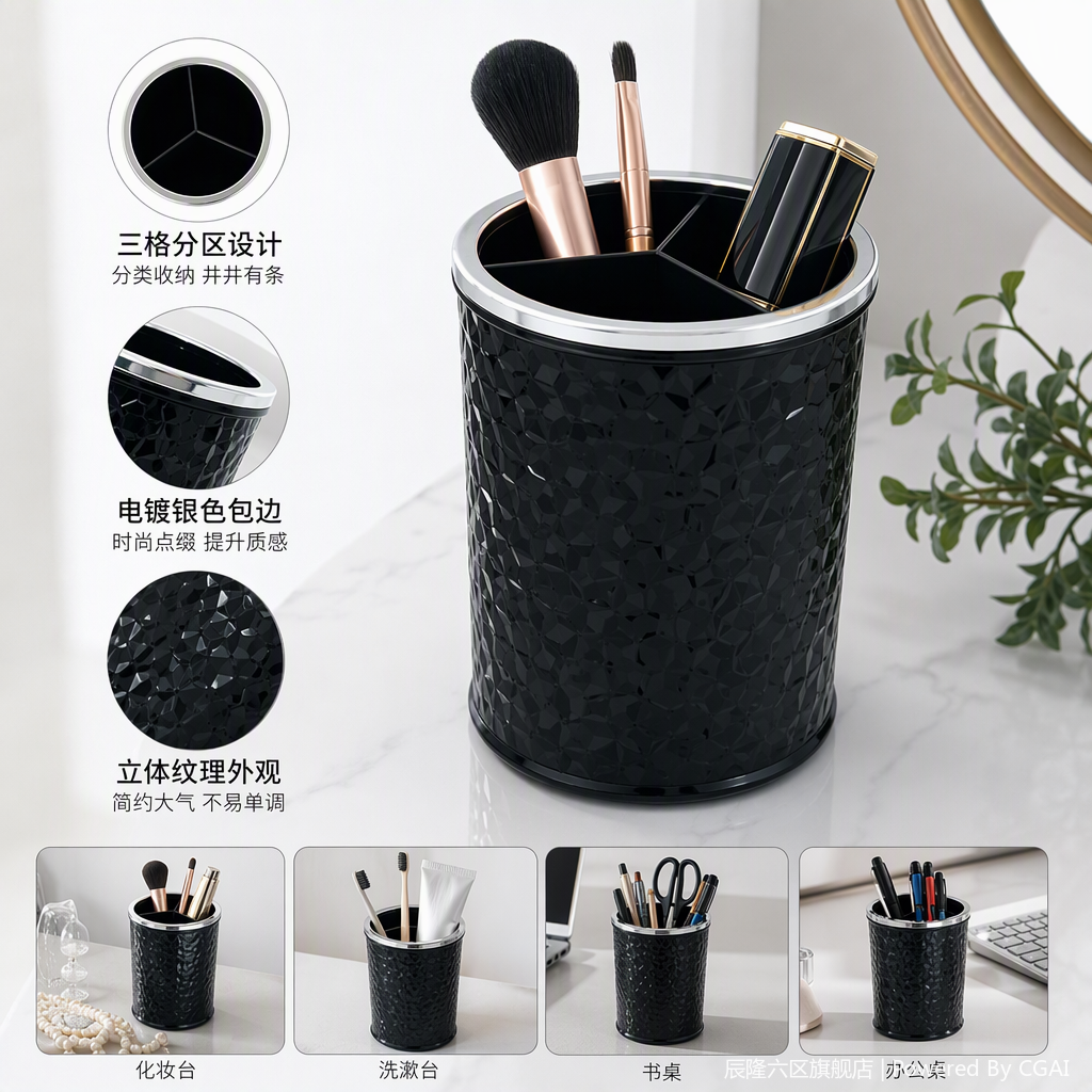 【CL】26Q4#8807 Creative multi-functional pen holder, Commemorative Coin, dice, Gift box, Packaging supplies, office desk storage and organization supplies