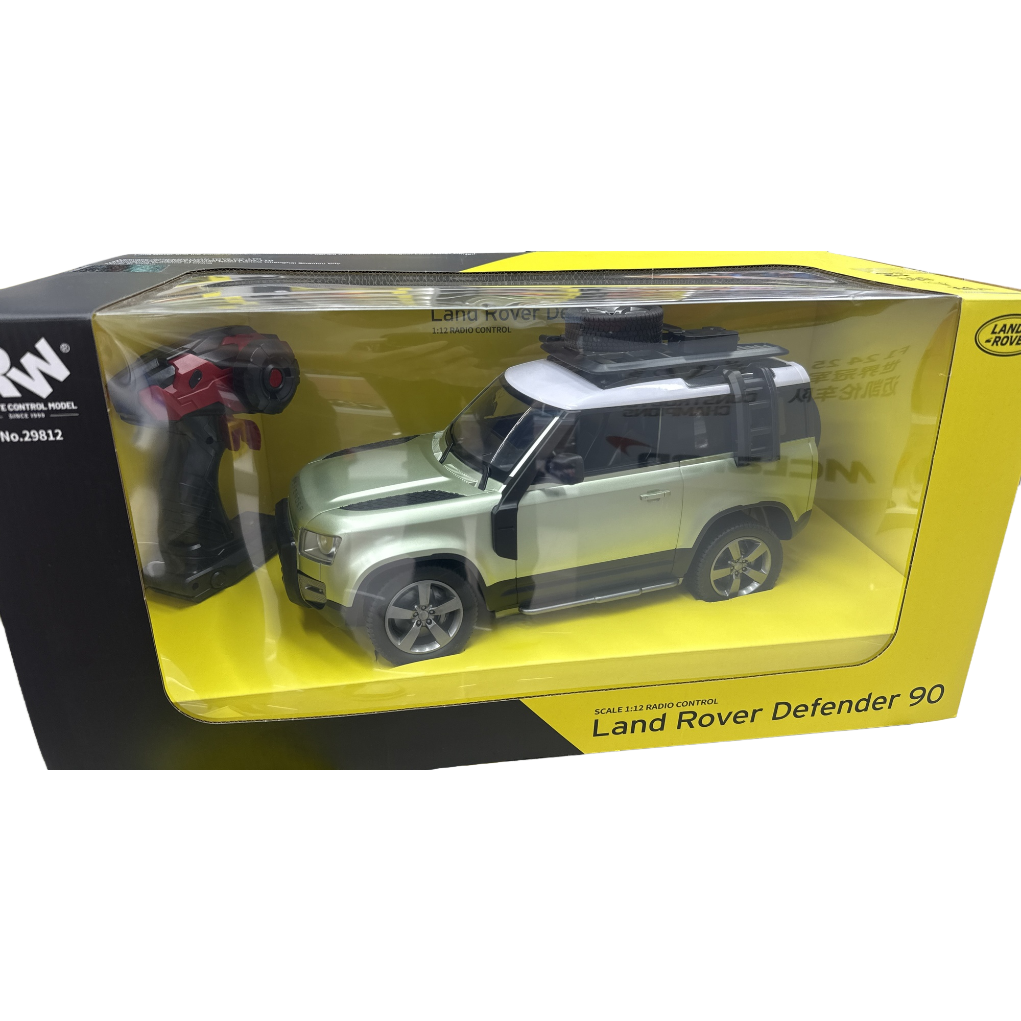 Children's remote control off-road car, adjustable direction, anti-drop and impact-resistant outdoor toy car, gift for boys and girls Item Picture