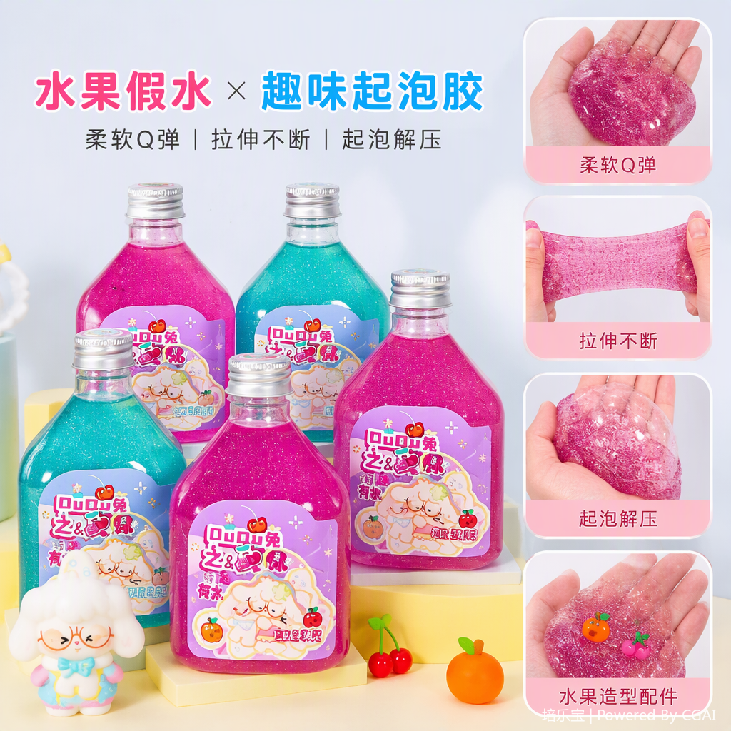 Imported novel and unique toys, fun and educational children's toys, creative gifts suitable for all age groups details Picture