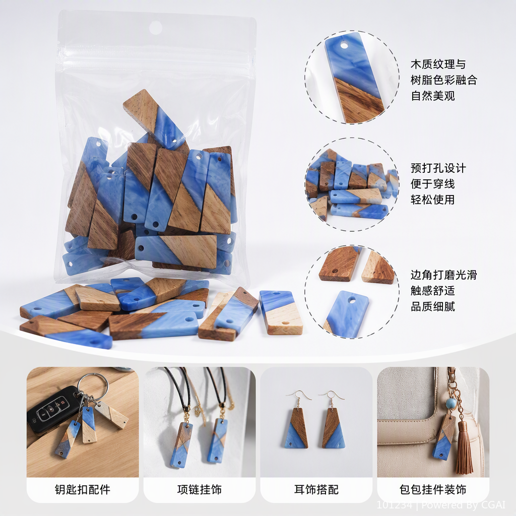 Transparent plastic bags for storing long, spliced blue wood pendants, accessories, hanging ornaments and other items
