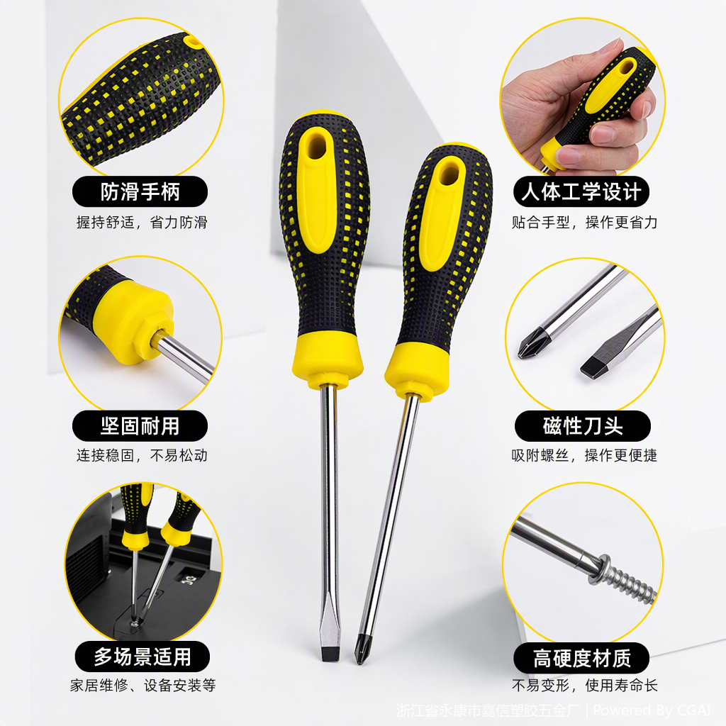 多功能丝锥板牙套装五金工具耗材螺纹攻丝套装维修装配必备产品图