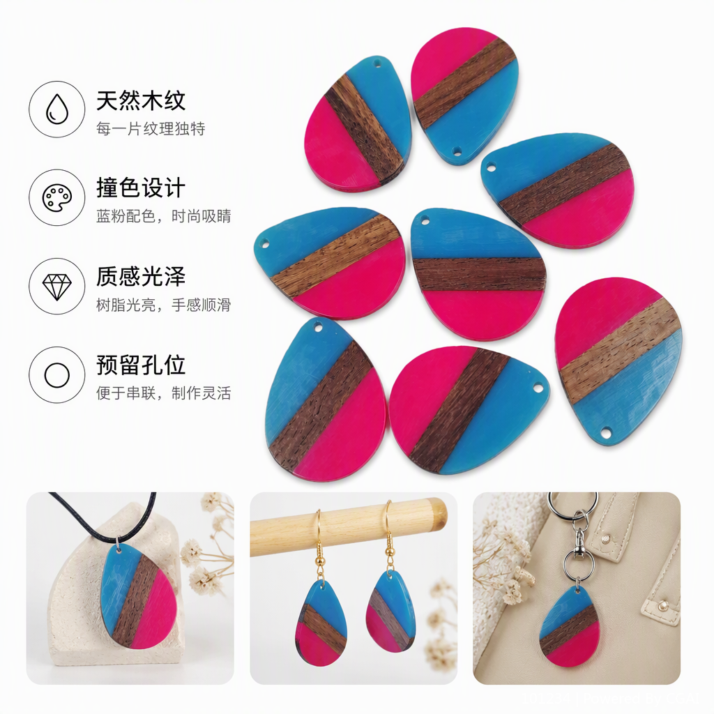 Colorful spliced wooden pendant, personalized and creative handcrafted jewelry, simple and retro necklace accessory gift