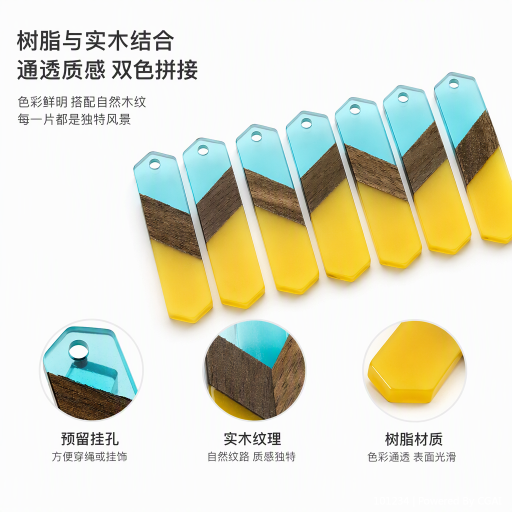 Six V-shaped colored resin tags with blue and green transparent wood grain inlays and yellow semi-transparent decorative items are arranged in a row