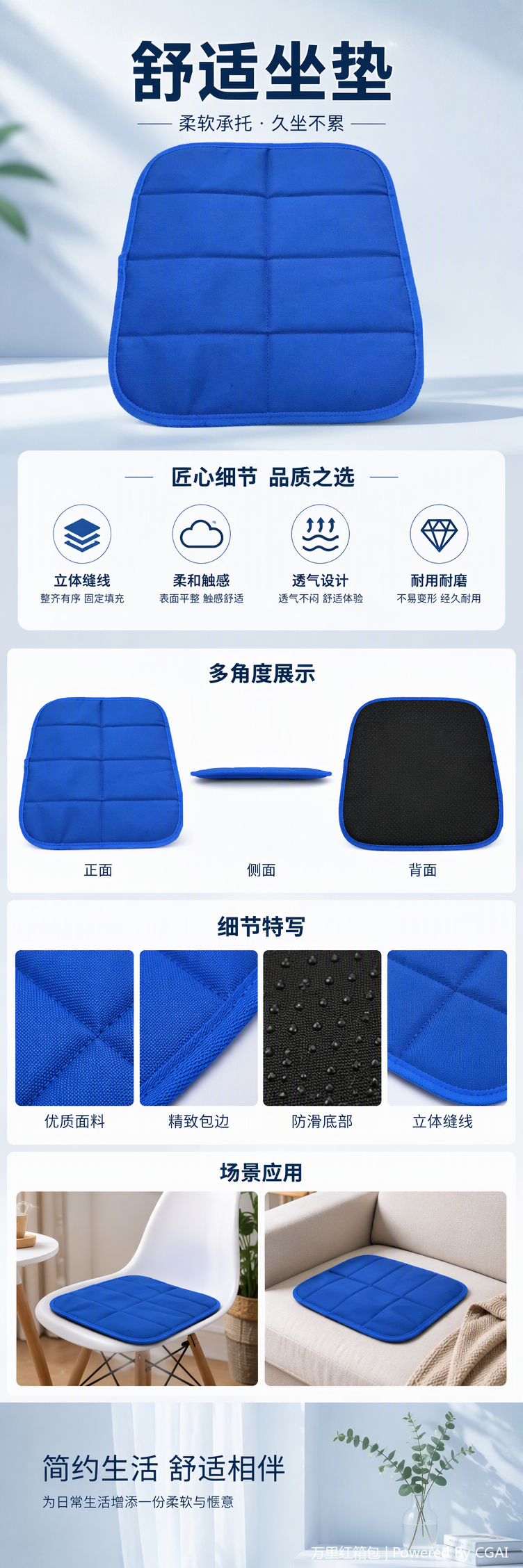 Outdoor folding seat cushion, portable, waterproof, thickened, mountain climbing, hiking, cooling, picnic mat, grassland camping, foldable pic 5