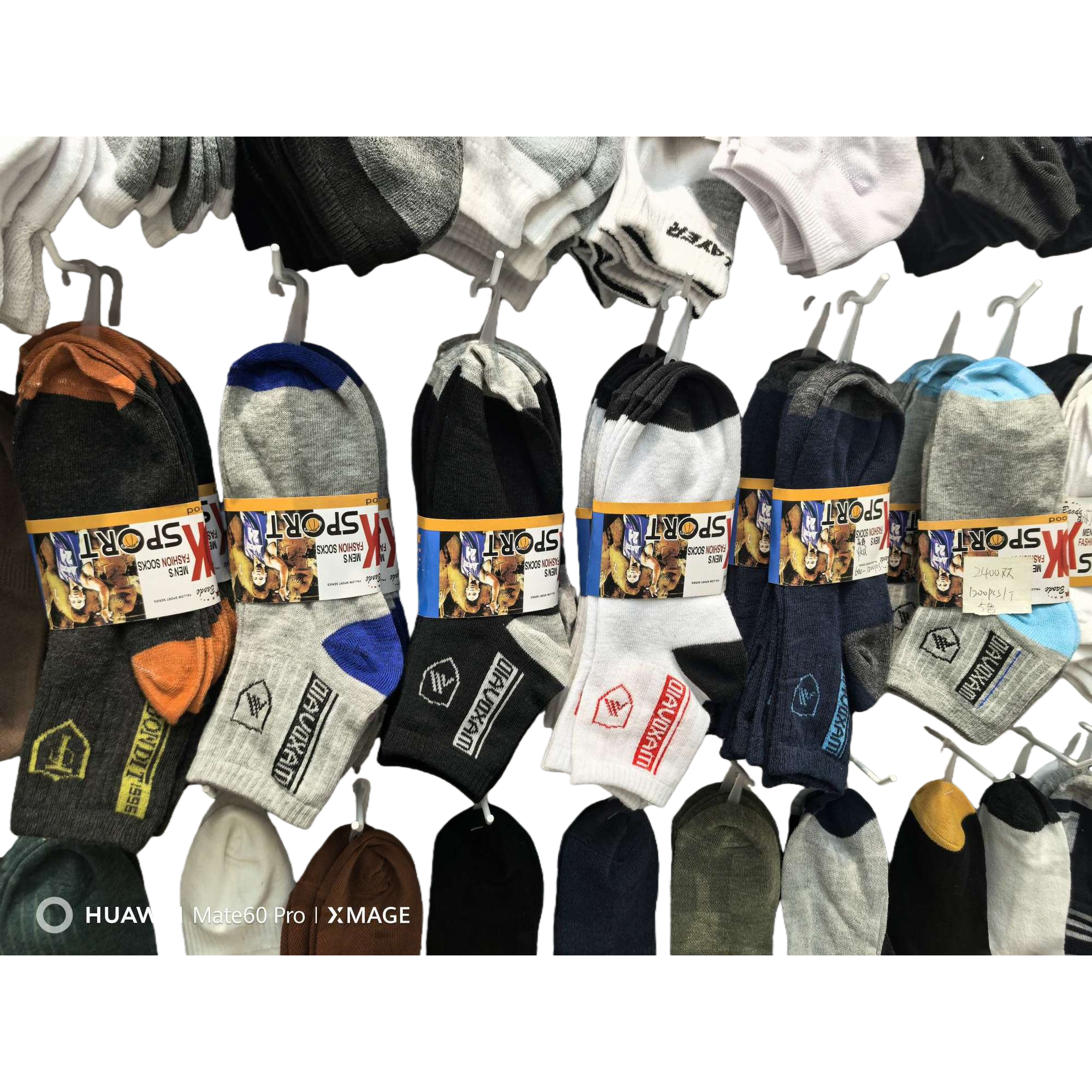 Multicolor sports calcetines colgantes rack de almacenamiento zapatero colgantes de pared multifunción organizador suministros de almacenamiento de zapatos y calcetines para el hogar Item Picture