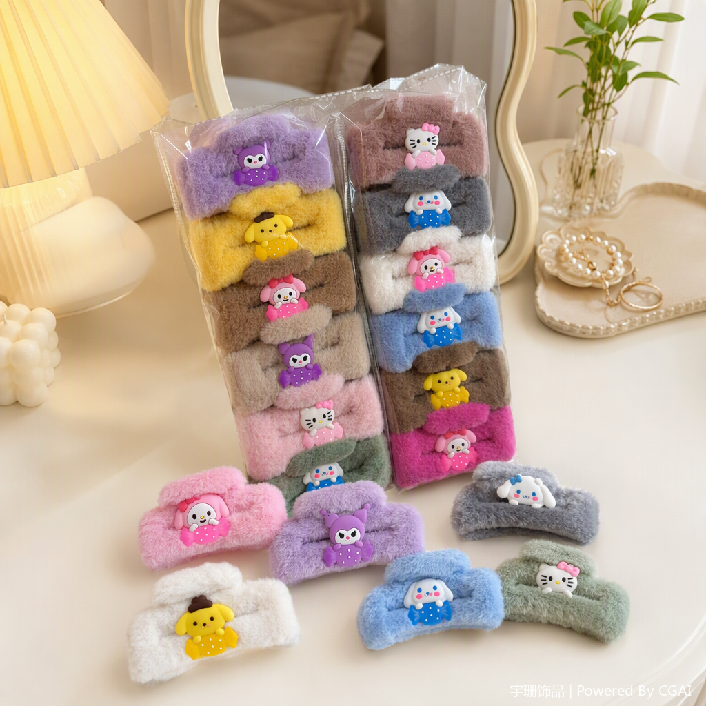 A variety of cute cartoon plush hair tie sets are available for children, girls, hair accessories, hair ties and hair bands, as well as decorative items details Picture