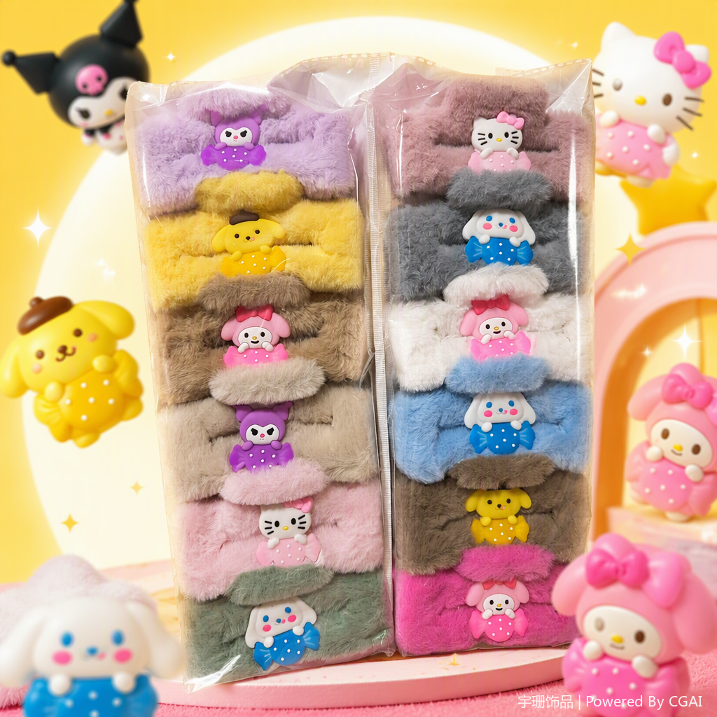 A variety of cute cartoon plush hair tie sets are available for children, girls, hair accessories, hair ties and hair bands, as well as decorative items Specification image