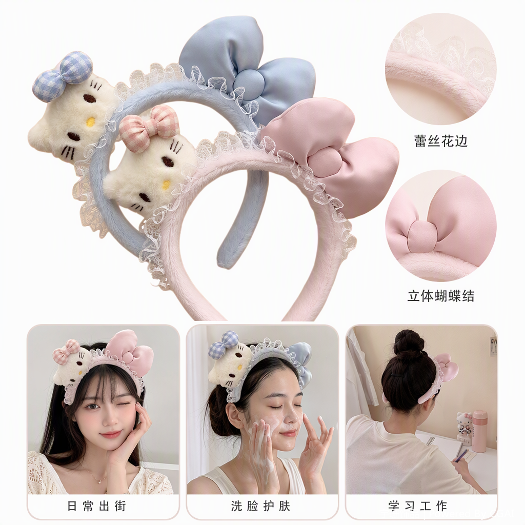 Hello Kitty pink and blue bow plush hair band, children's cute hair accessory, headwear, hair band, hair clip accessory