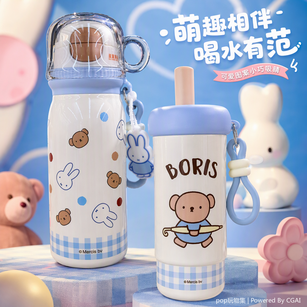 白色带卡通图案水杯细节图