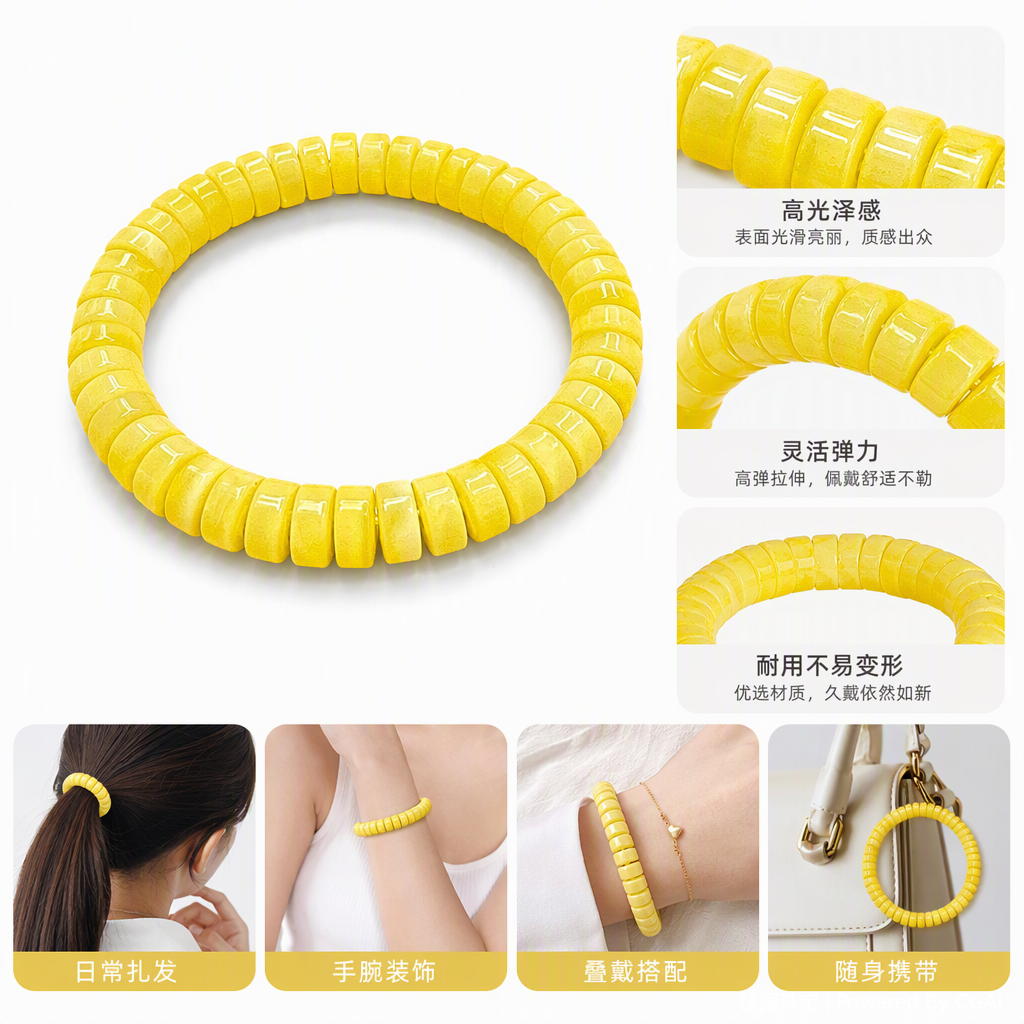 Fashionable and retro yellow beaded bracelet, simple jewelry, Korean version trendy student bracelet accessory