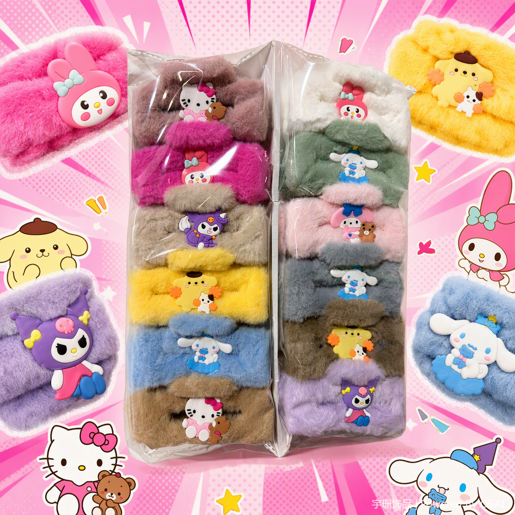 Colorful plush hair band set, soft and cute children's and girls' hair accessory, hair tie, hair rope and hair band combination Specification image