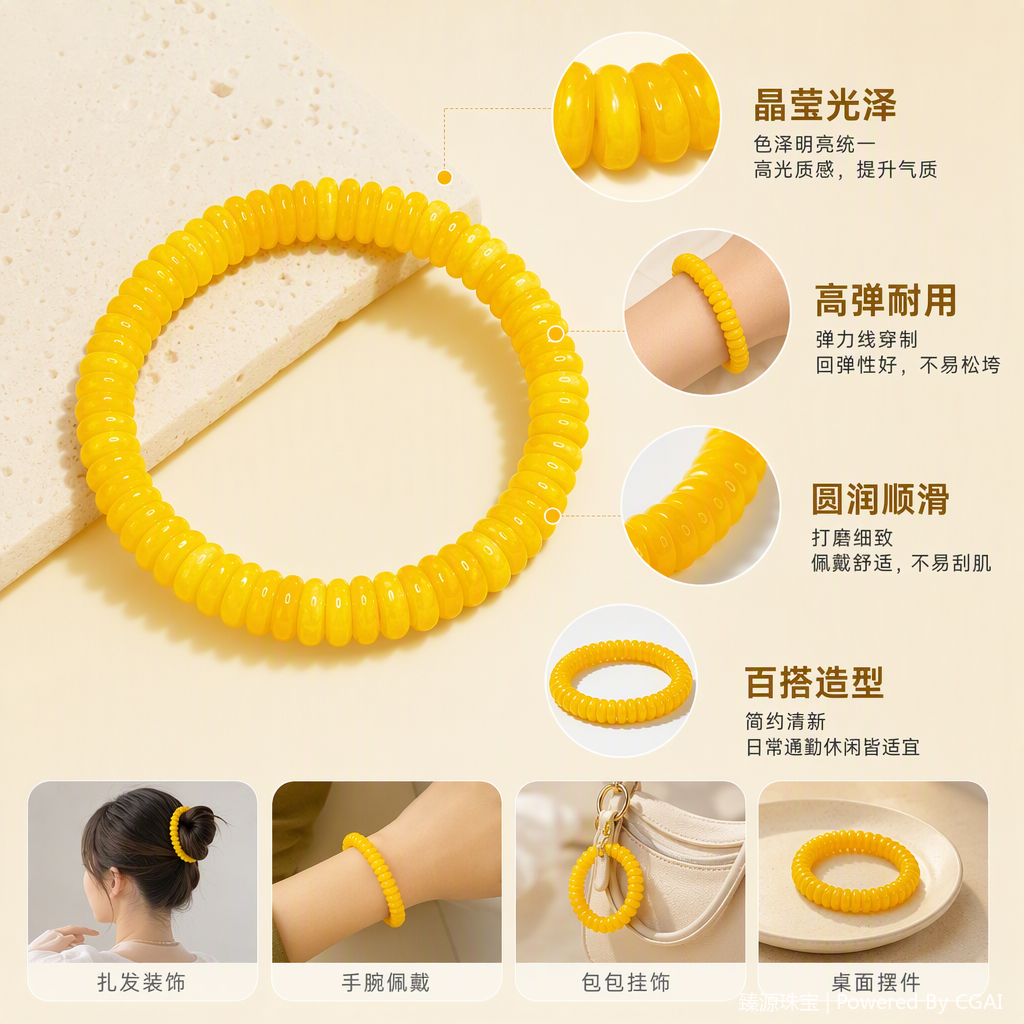 Fashionable and retro yellow beaded bracelet, simple and individual jewelry, hand-woven trendy accessory