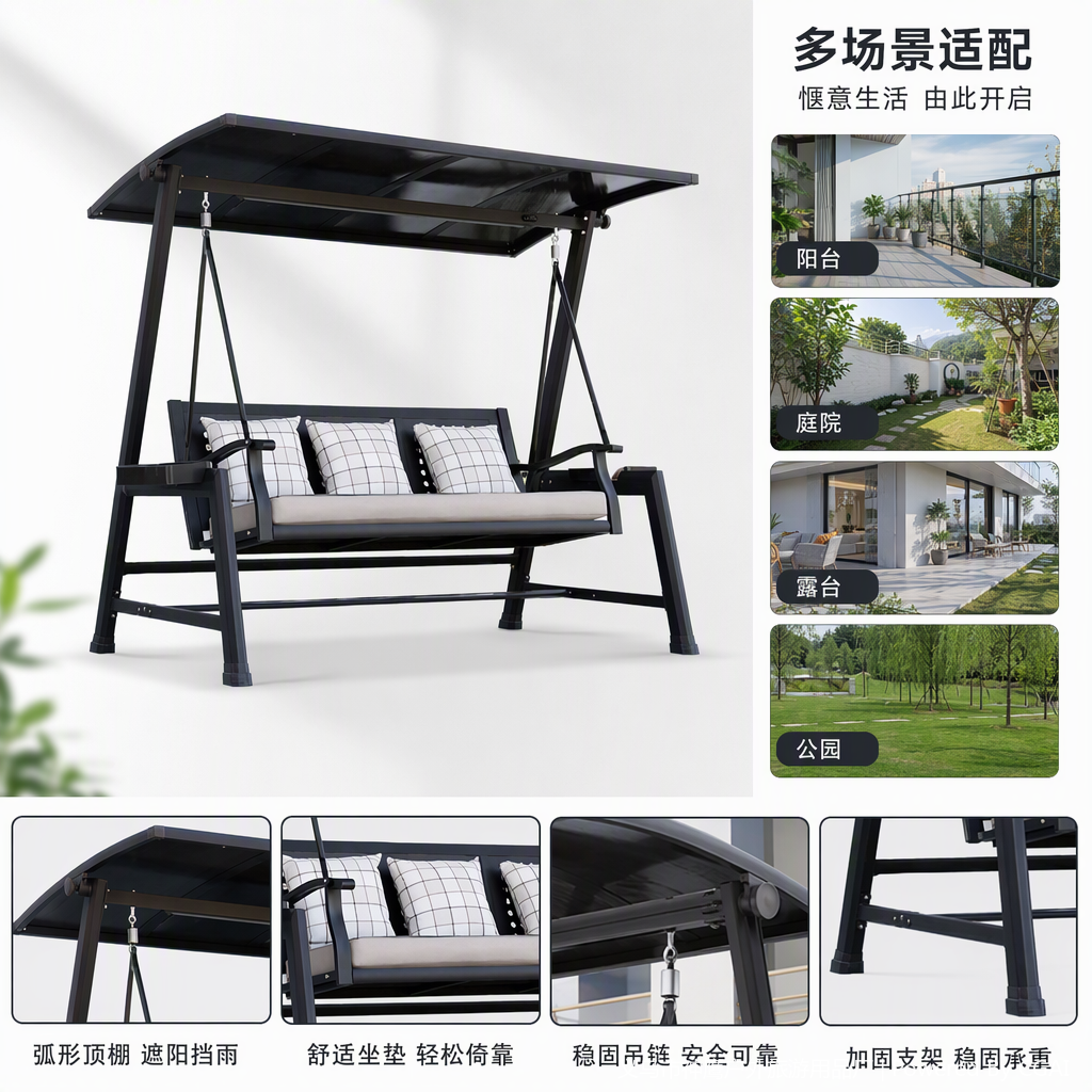 Multifuncional casual al aire libre silla colgante balcón tumbona de sol silla de ocio para el hogar verano fresco y cómodo muebles de ocio details Picture