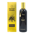 وتنطبق العطر الخفيف، وهو العطر الطبيعي الدائم، في الحالات المناسبة details Picture