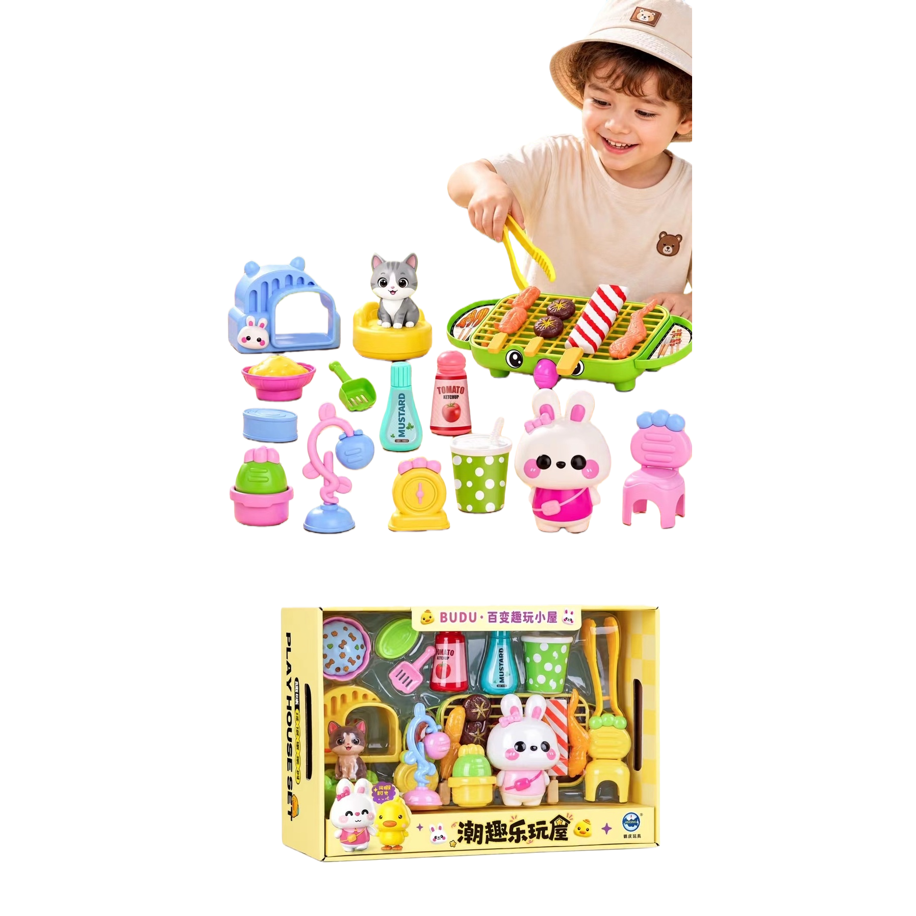 Trendy and fun playmates Stir every moment, children's barbecue theme House play toy set, fun interactive parent-child games, children's educational toys Item Picture