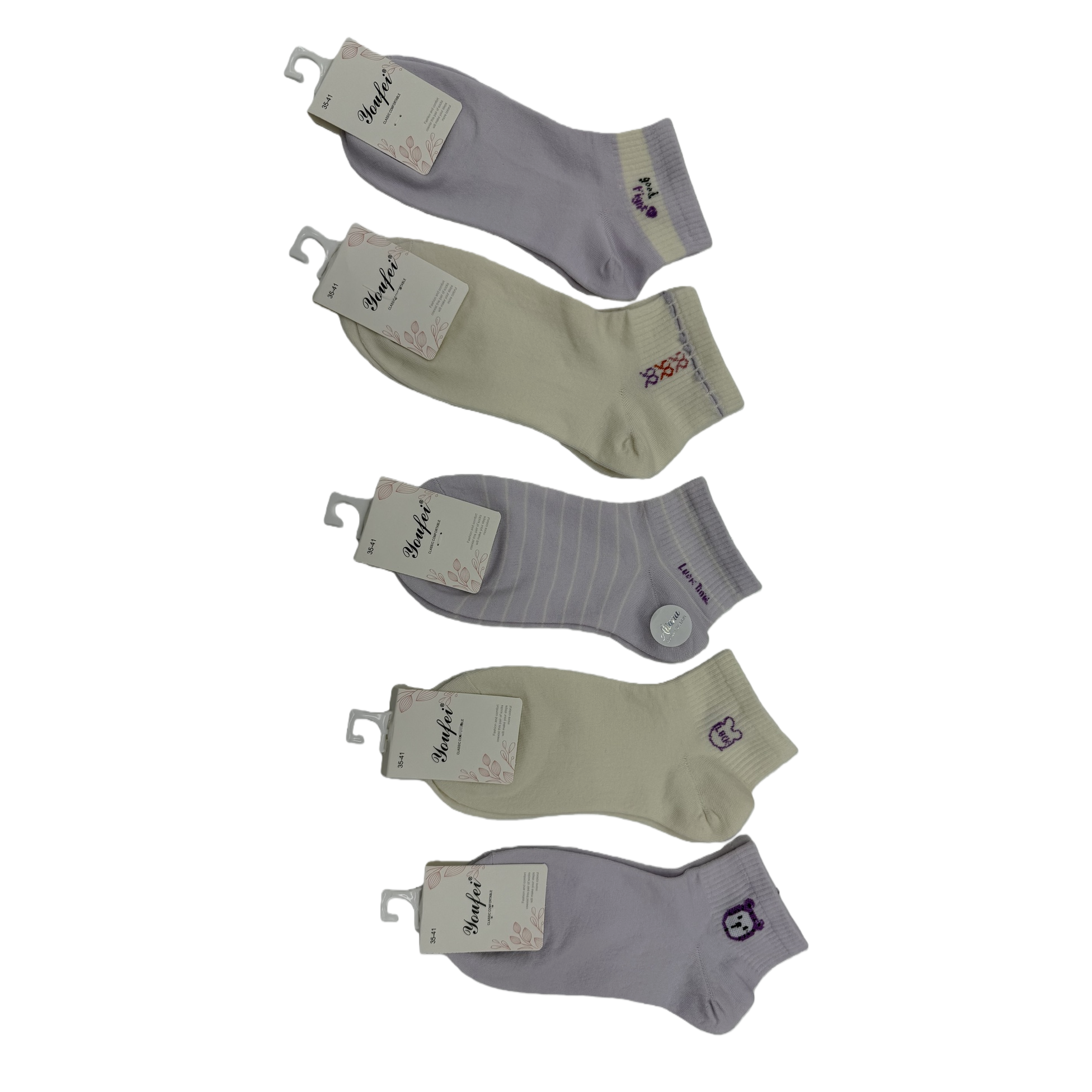 Five pairs of light-colored embroidered pattern casual short socks and pure cotton breathable sports socks for men and women Item Picture