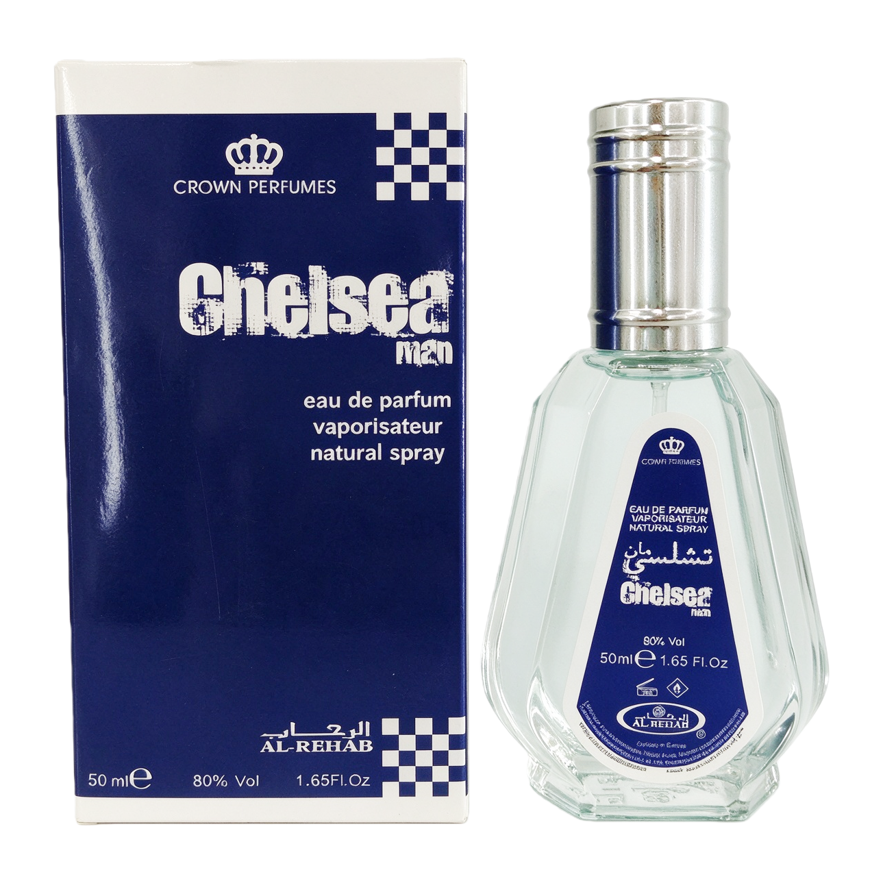 Men's perfume, long-lasting light fragrance, men's fragrance, men's makeup fragrance spray, men's special perfume, men's fragrance, delicate and fresh Item Picture
