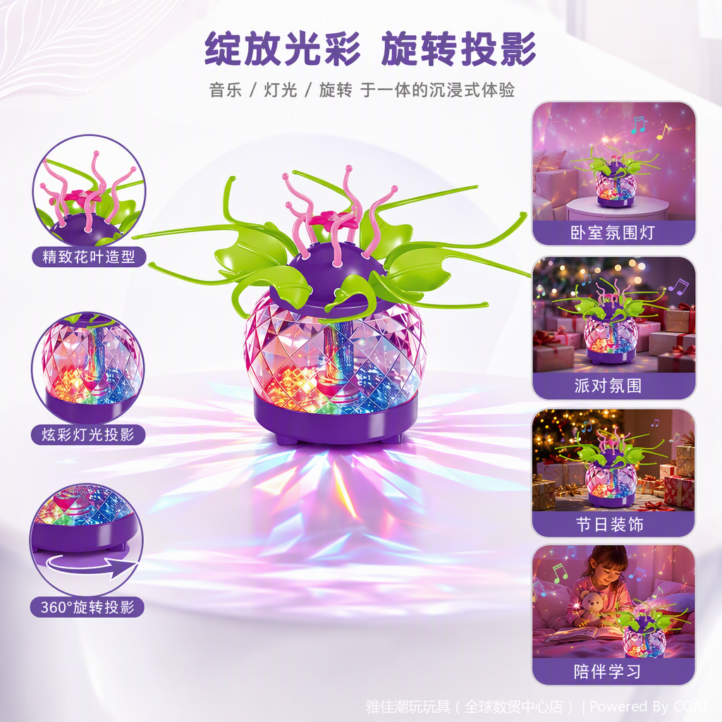 儿童发光玩具夜光景区地摊创意发光娱乐互动灯光闪烁儿童节礼物