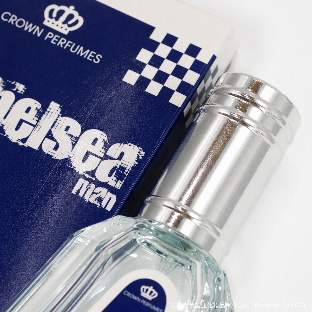 Men's perfume, long-lasting light fragrance, men's fragrance, men's makeup fragrance spray, men's special perfume, men's fragrance, delicate and fresh details Picture
