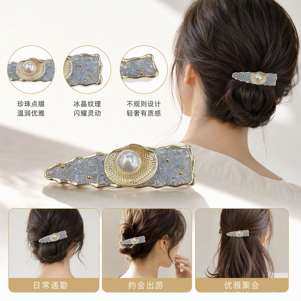 闪耀水晶镶嵌金边胸针时尚百搭优雅饰品礼品赠送女友女士配饰
