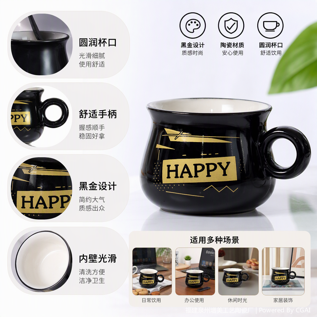 多彩陶瓷杯家用日常办公创意水杯简约耐热茶杯学生学生杯子礼品装