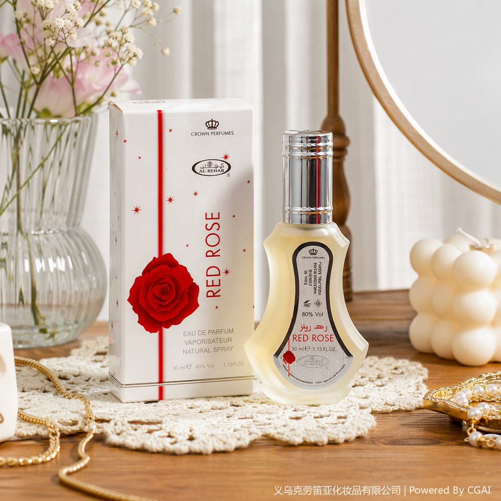 Fresh floral and fruity women's eau de Toilette, long-lasting and natural fragrance, elegant aroma, suitable for daily use