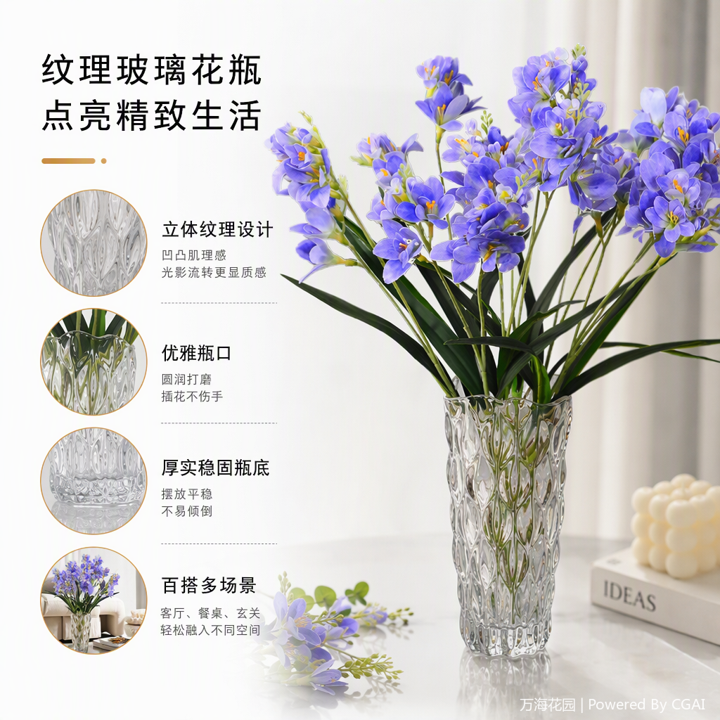 多款陶瓷花盆花瓶组合宠物园艺装饰容器多色可选适用家庭客厅阳台