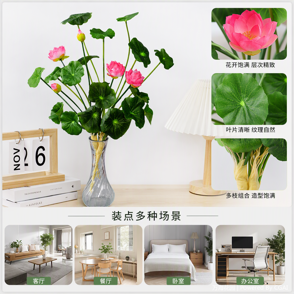 多款陶瓷花盆容器适合室内外花卉绿植装饰花艺用品园艺必备
