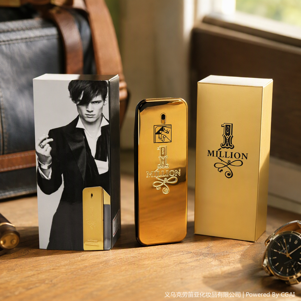 Men's perfume, long-lasting light fragrance, men's fragrance, men's makeup, fragrance spray, men's special perfume, fresh and natural fragrance