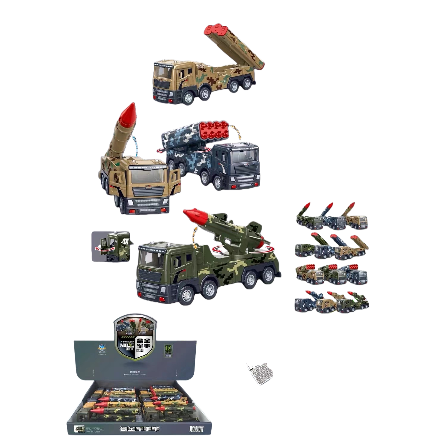 Alloy military series simulator model toy car varios opcionales niños puzzle assembly colección juguetes regalos Item Picture