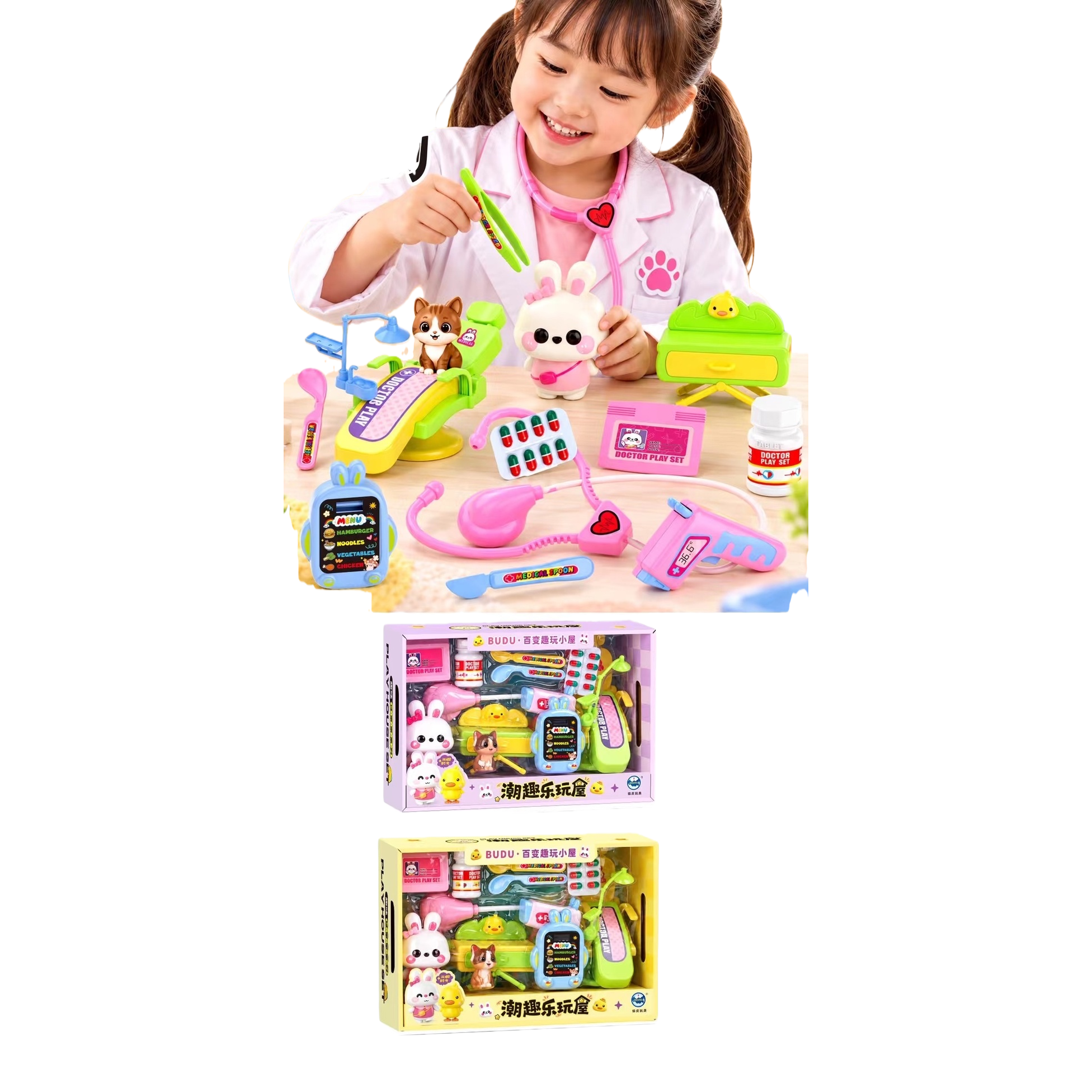 Juegos de rol para niños set rosa verde mezcla cuidado médico juego de simulación rompecabezas iluminación infantil suministros de educación temprana Item Picture