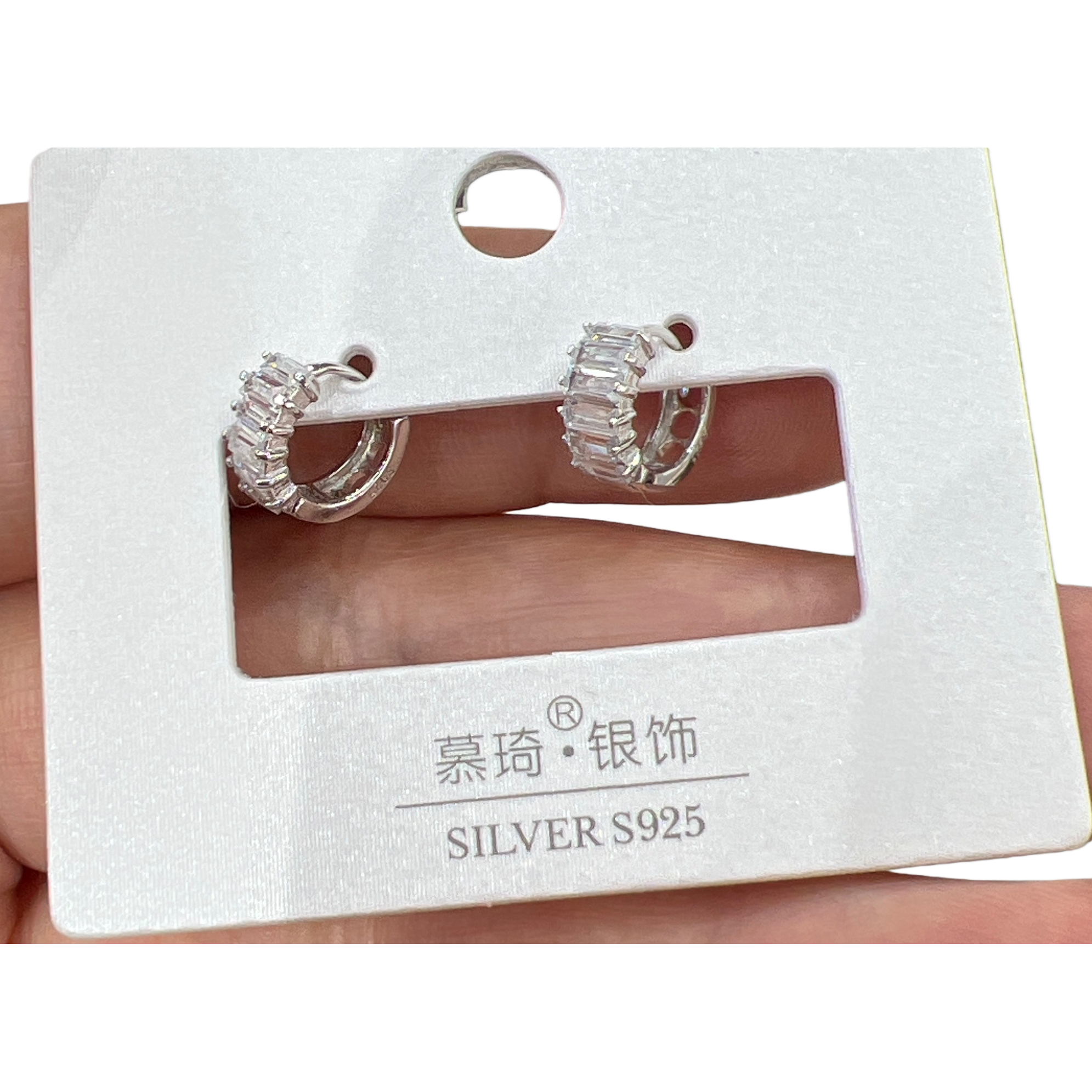 Pendientes de plata brillante con diamantes simple moda versátil orejeras feminilidad estilo elegante varios Item Picture