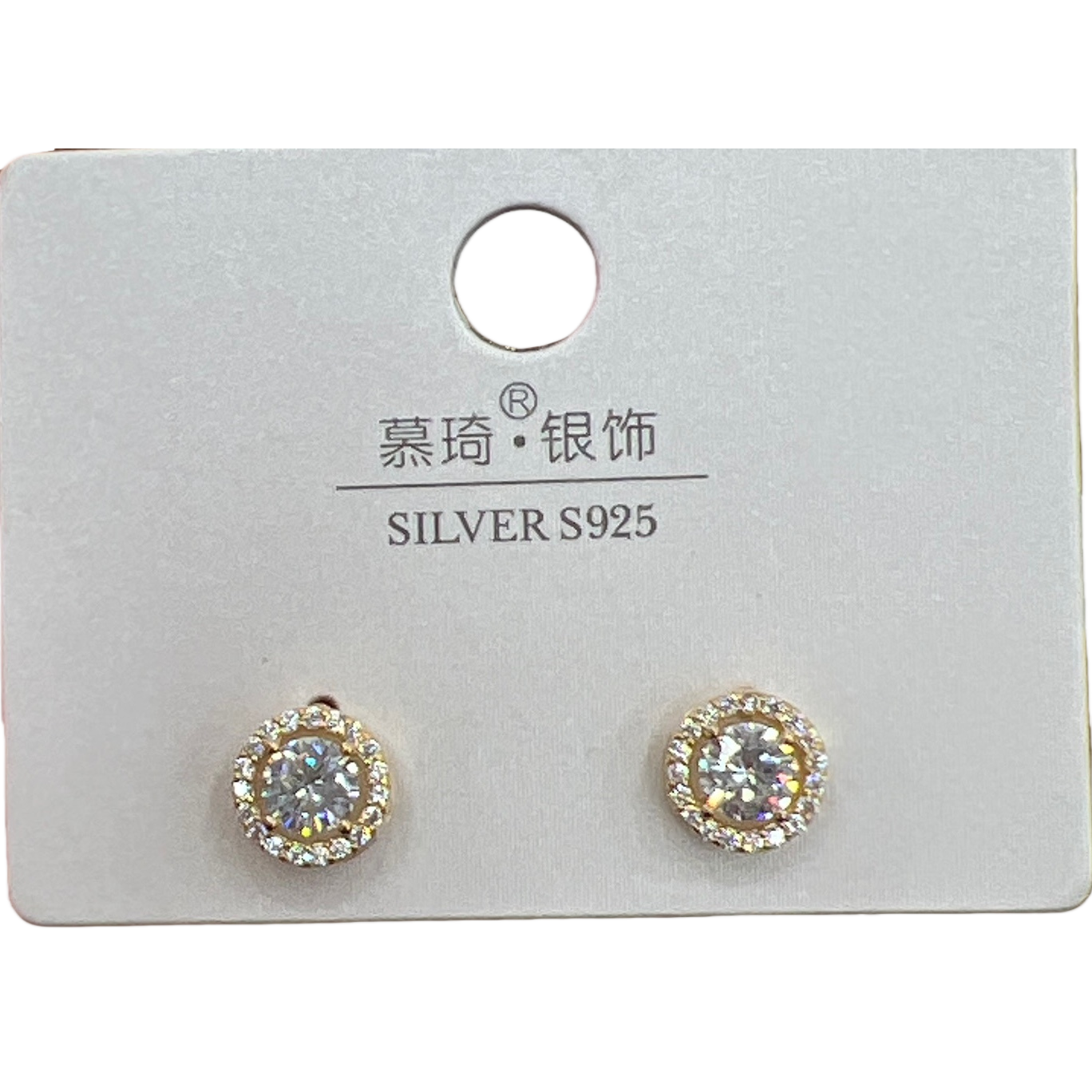 S925 plata esterlina con diamantes pendientes simple temperamento de moda versátil orejeras estilo mujer caja de regalo embalaje regalo Item Picture