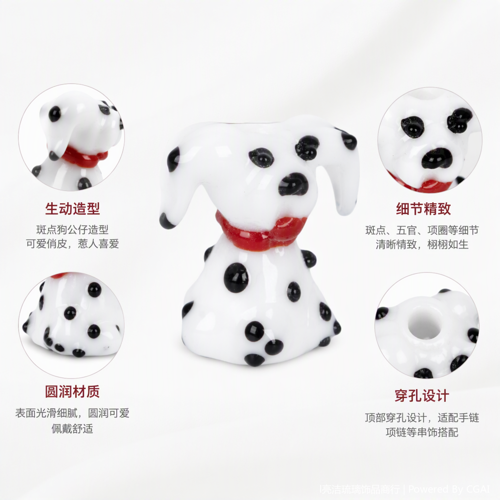 白色带黑斑点小狗玻璃雕像红色项圈可爱摆件家居装饰工艺品