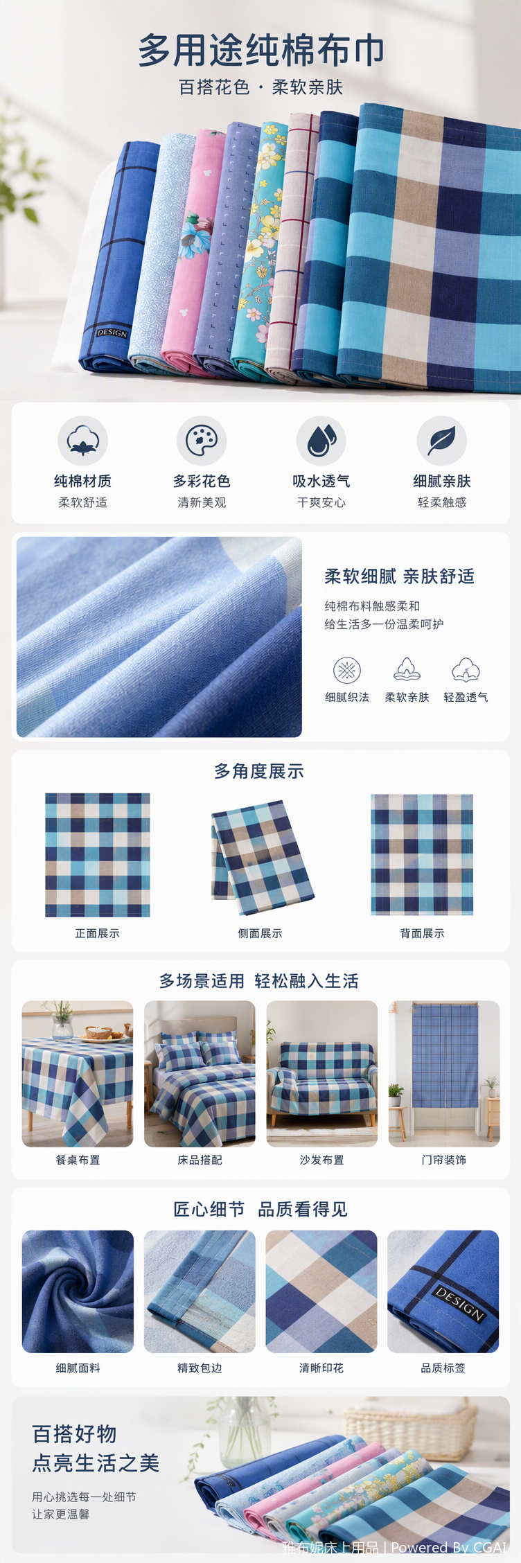 Wholesale of bedding pillowcases for export, direct sales of pairs of pillowcases from the manufacturer pic 1