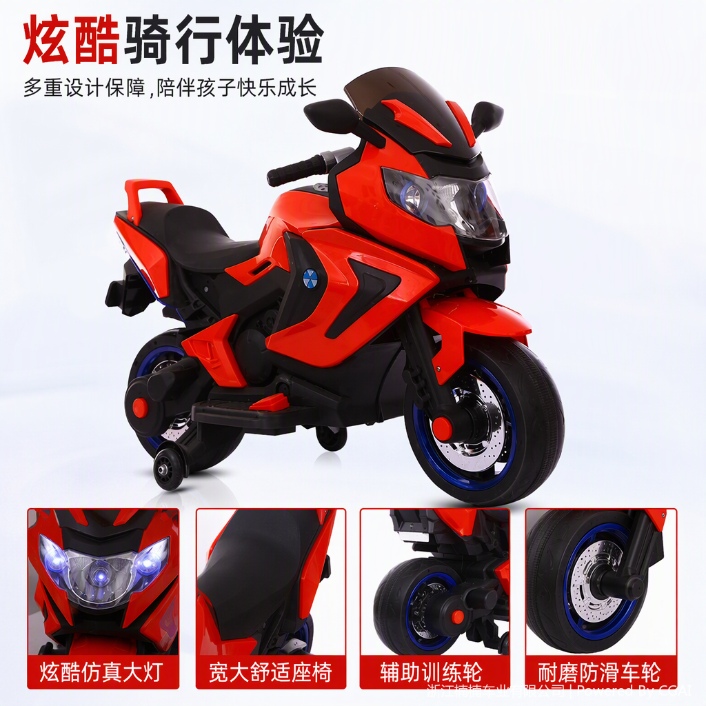 Mini electric four-wheeled vehicle with adjustable seats for children, safe and fun for toddlers, suitable for boys and girls Application Scenario