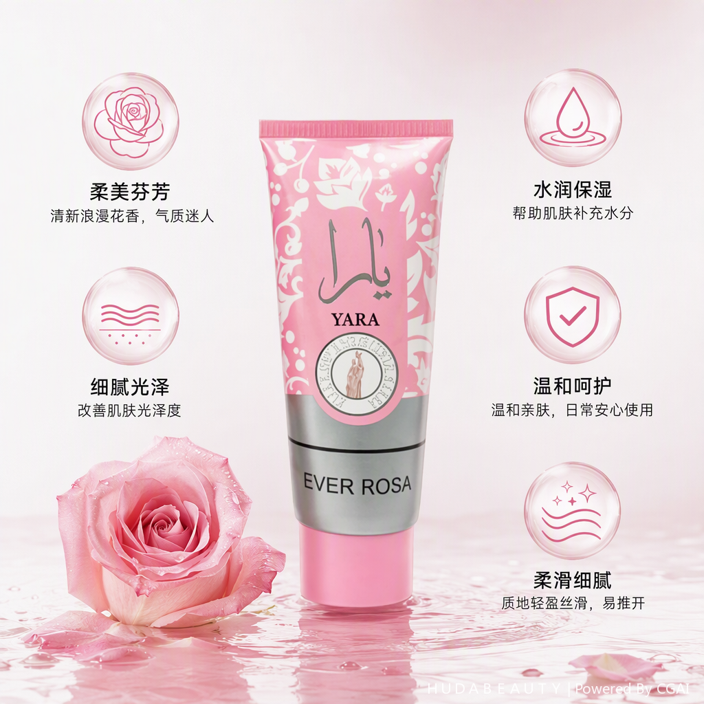 进口护手霜滋润保湿修护滋养嫩肤适用成人手部护理润手霜细节图